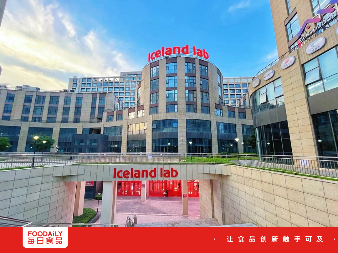 专访Iceland Lab李文彪:打造中国自己的切斯特花园"超市"