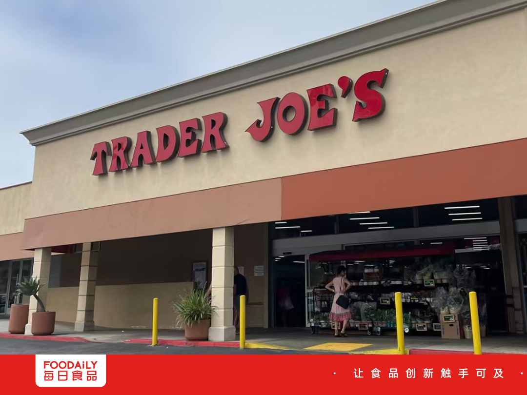 “爆款制造机”乔氏超市，最近在研发什么新品？