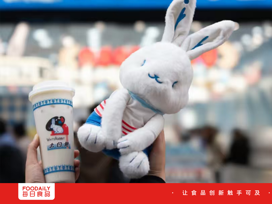 大白兔开奶茶店！谁的“童年白月光”杀过来了？