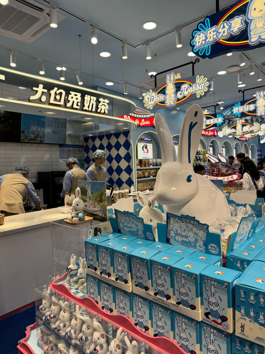 大白兔开奶茶店！谁的“童年白月光”杀过来了？