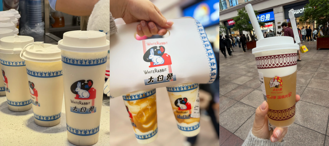 大白兔开奶茶店！谁的“童年白月光”杀过来了？