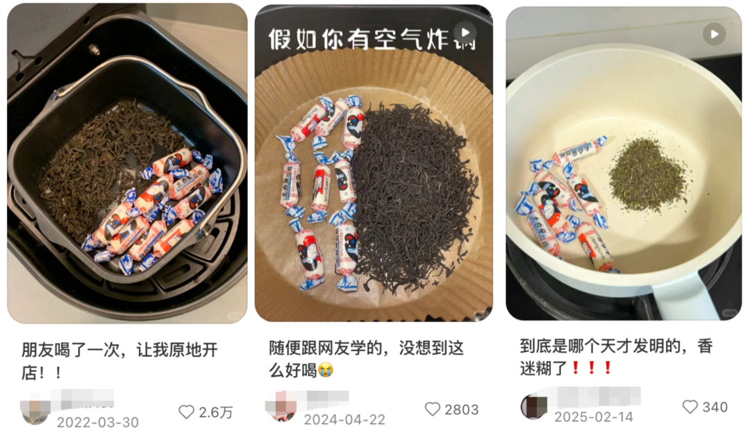 大白兔开奶茶店！谁的“童年白月光”杀过来了？