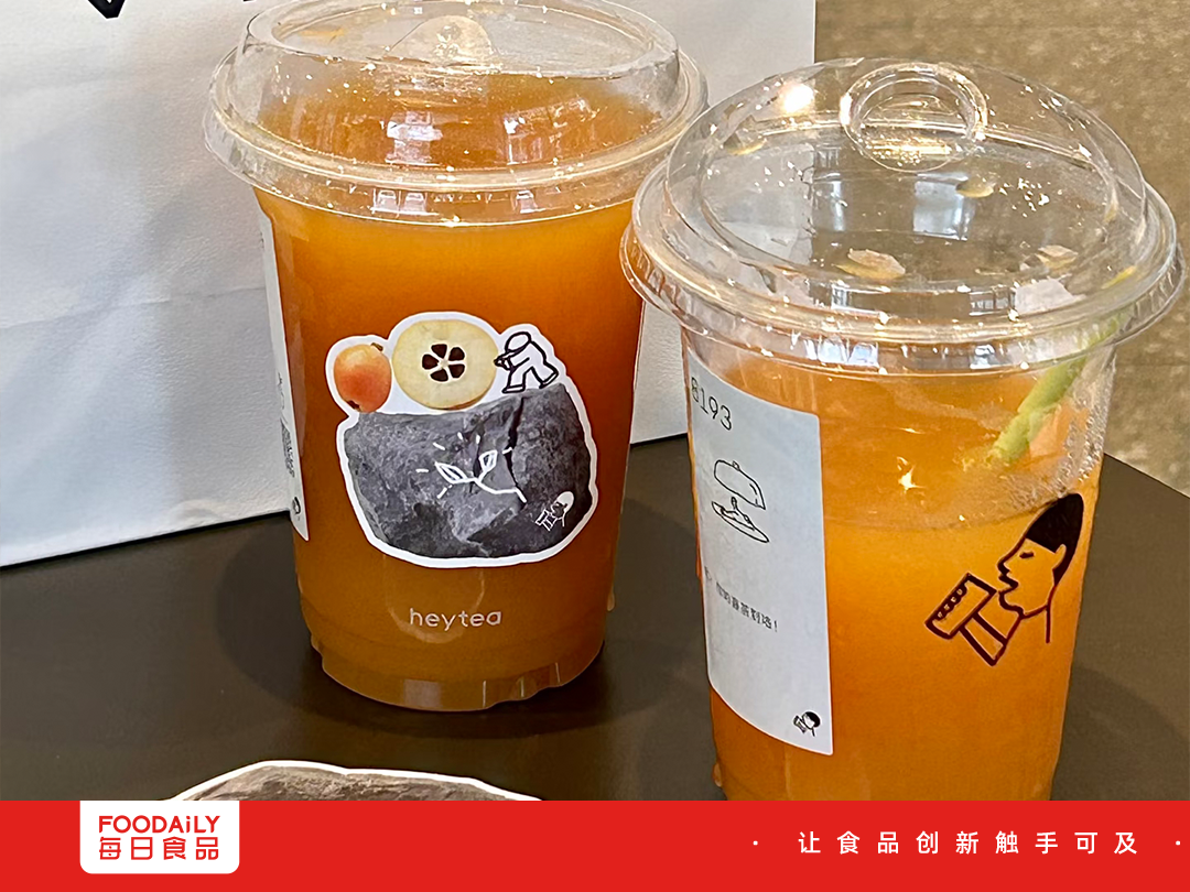 半个茶饮圈都在抢！喜茶、古茗带头押注，酸味饮品7月要爆？