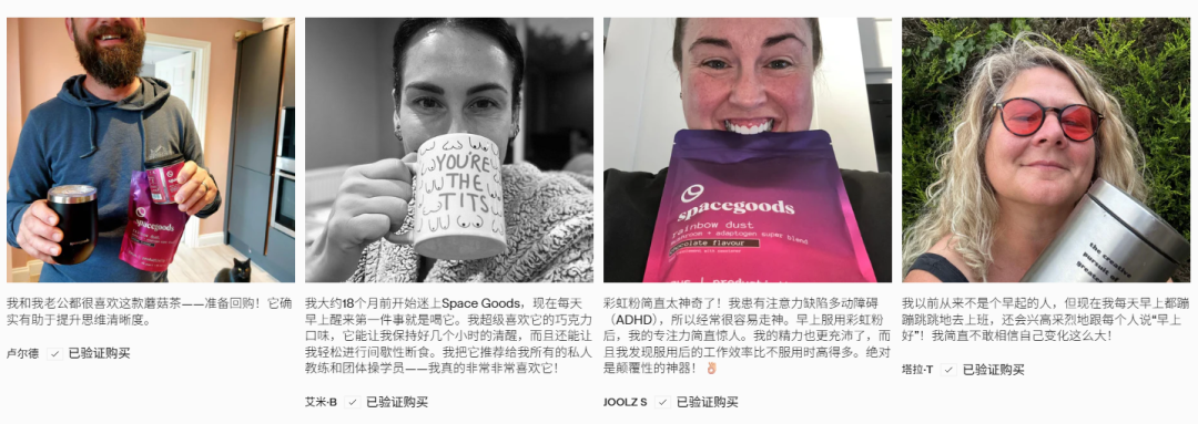 爆卖3000万份!百万老外疯抢的“蘑菇咖啡”什么来头?