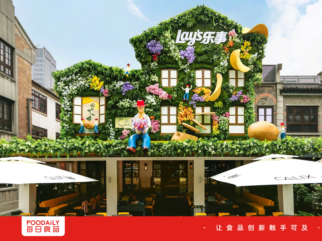 做薯片的百亿乐事，为什么非要开一家土豆餐厅？