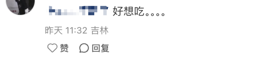 肯德基出八色眼影盘,网友:上完妆火辣辣的!