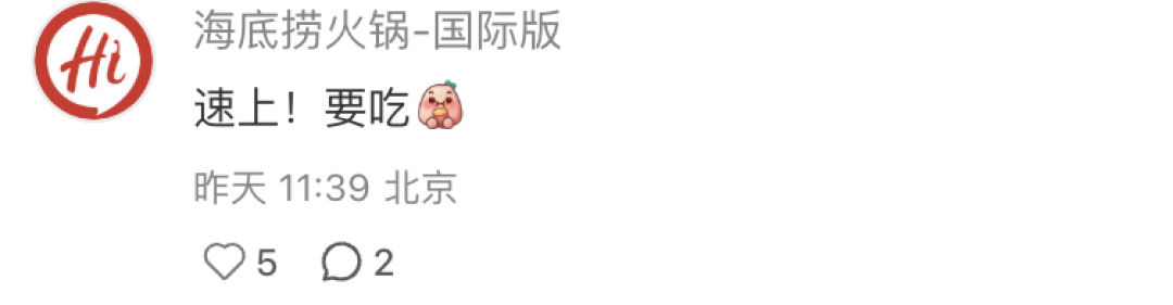 肯德基出八色眼影盘,网友:上完妆火辣辣的!