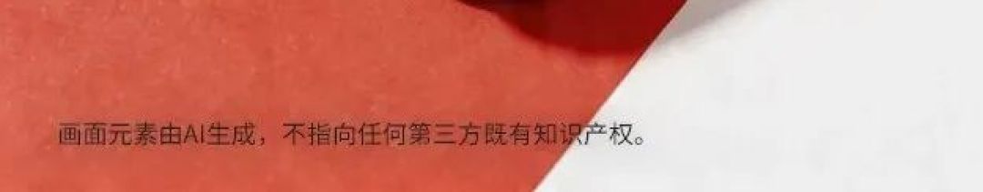 肯德基出八色眼影盘,网友:上完妆火辣辣的!