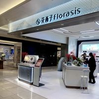 花西子雕花口红溢价40%，为东方美学多花的钱到底值不值？