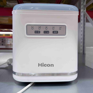 夏天幸福感神器！惠康制冰机：299元实现冰块自由
