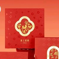 520送礼指南：平价走心5种小众礼物+购买链接+搭配建议