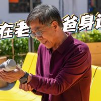 别乱给爸妈买健康设备！拒绝仅供参考的数据 乐普W20医疗级守护