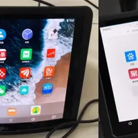 大量柔宇车载屏！7.8 寸柔性屏、4GB+64GB！安卓平板 + 后排娱乐