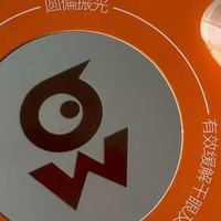 护眼保护膜到底怎么挑？这三点比看价格管用