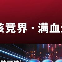 2026年游戏本哪款好：主流品牌评测推荐