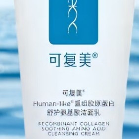 油皮长痘温和洗面奶推荐：十款品牌教你买对的，看完全文学会选购