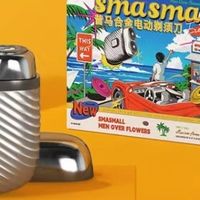 实测精选｜迷你便携剃须刀哪个品牌好用？十款高性价比机型推荐！