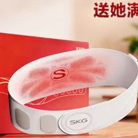 520送礼别硬撑！这2款百元小礼物，女生一样心动
