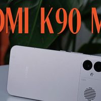 红米K90 Max游戏体验是夯是拉？我要验牌