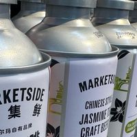 不用会员费的“山姆”你会去消费吗。