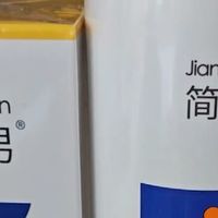 男士护肤懒人必备！这款国货喷雾清爽到上瘾