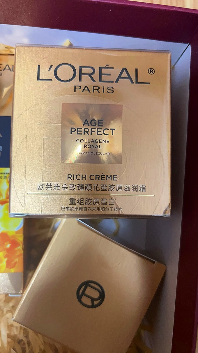 护肤套装