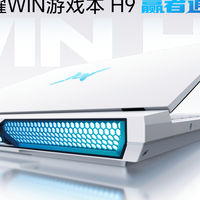 高帧稳帧笔记本精选：2K光追下的3A大作表现