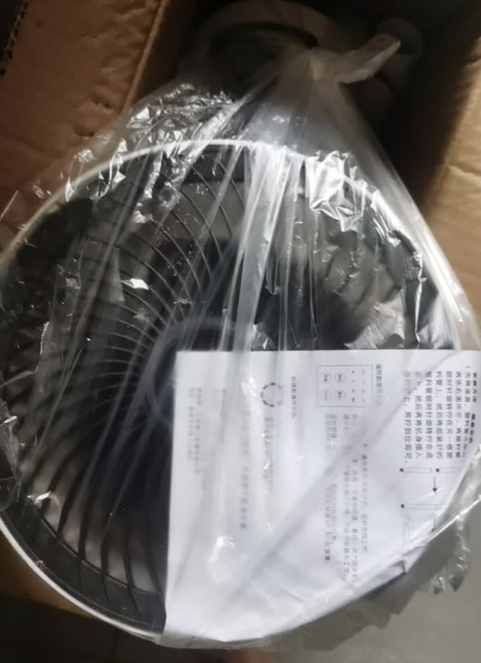 扬子空气循环扇