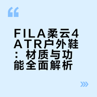 最新优惠
