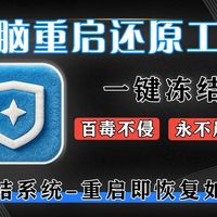最新优惠