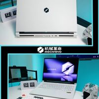 200W性能不虚标，但键盘烫手：机械革命蛟龙18 Pro适合谁？