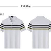 杉杉长绒棉 POLO｜夏通勤王炸，一件穿遍职场与周末