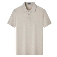 杉杉天丝亚麻 POLO｜2026 夏，把意式老钱风穿在身上