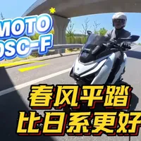 最新优惠