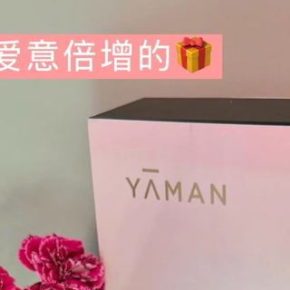 520送老婆礼物清单,这么选不出错