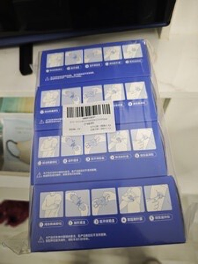 欧态血糖仪