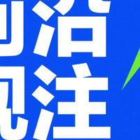境外旅游保险买哪个保险公司？2026年品牌实力与服务能力全面对比