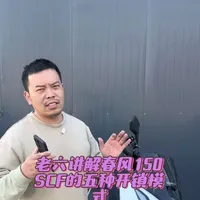 最新优惠