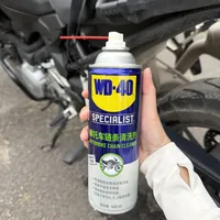 我的摩旅链条保养秘籍就是它！