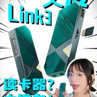 乂度Link3便携解码耳放评测：集成读卡器与独立供电的“中尾巴”方案