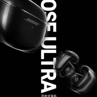 Bose Ultra开放式耳机评测：音质与空间音频的技术解析