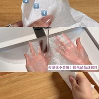 618纸巾必囤!谁懂央妈认可的含金量!