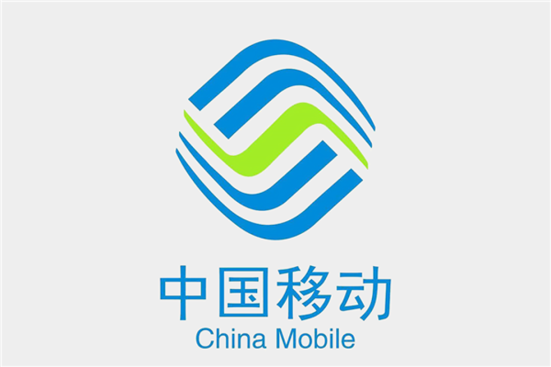 月租成历史 话费将进入按量计费时代:三大运营商计费方案详解