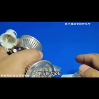 聚光灯驱动板改电瓶充电器：原理、步骤与安全规范