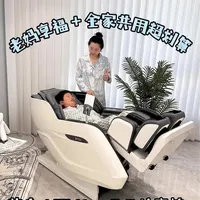 荣泰A52 MAX 3.0按摩椅核心功能解析与体验
