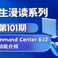 ALIENWARE外星人美罗城旗舰店AWCC更新优化分享