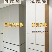 全屋定制报价单上的“文字游戏”你以为599/平，最后可能变成1699