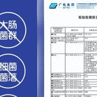 经期用品囤货指南：如何选对不选贵？附2026年618优选清单