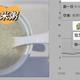 这两种早餐正在悄悄毁掉你的胰岛，很多人还在天天吃