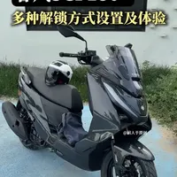 最新优惠